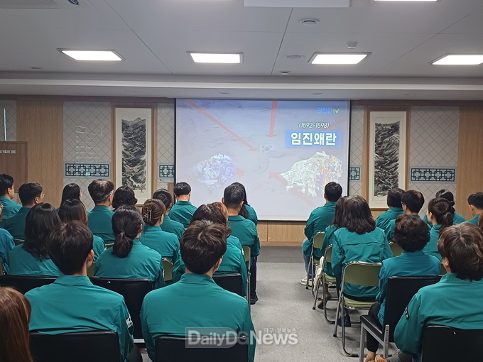 문경시, 을지연습 실무자 사전 교육 및 안보교육 실시