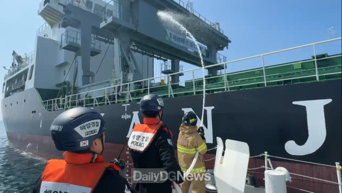 한국원자력환경공단, 방폐물 운반 비상 대응훈련 시행