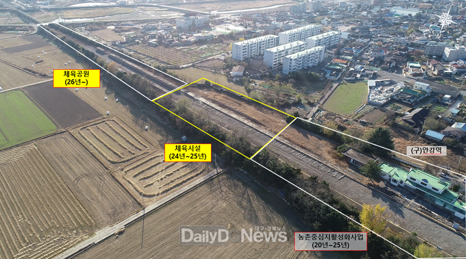  안강역 철도 유휴부지에 생활체육시설
