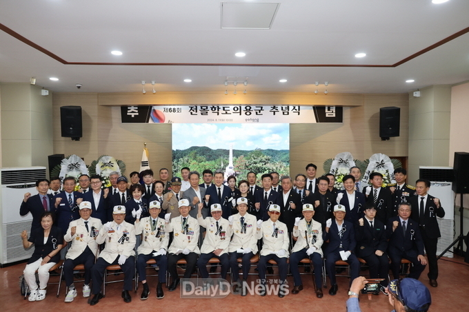 포항시, 제68회 전몰학도의용군 추념식 거행 … 호국영령 희생 기려