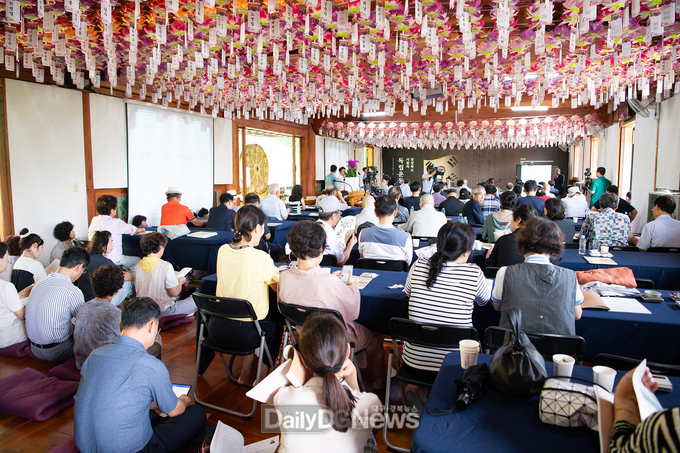 경상북도 사찰, 독립운동 학술대회 개최