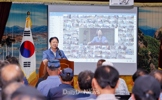 성주군, 스마트 경로당 확대 구축 완료