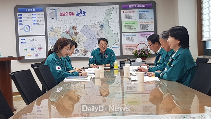 청도군, 아프리카돼지열병 (ASF) 선제적 차단방역 위한 관련부서 대책회의