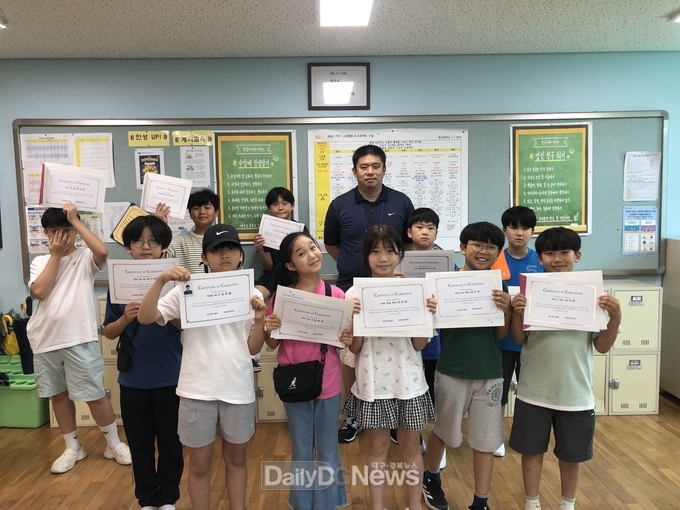 (재)달성교육재단은 ‘2024 여름방학 집중영어교실’을 마무리했다고 12일 밝혔다. (사진=(재)달성교육재단 제공)