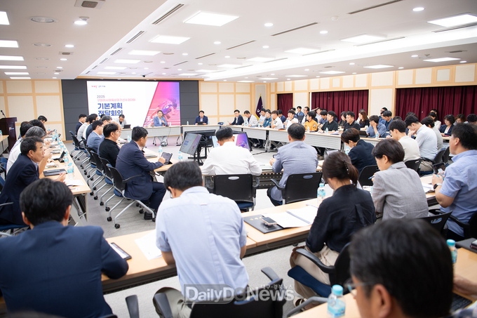 구미시, 아시아육상경기선수권대회 기본계획 전달회의 개최