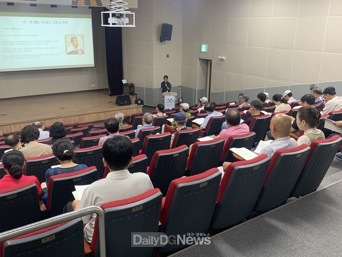 구미성리학역사관 ‘고산황기로전국학생서예대전’ 개최