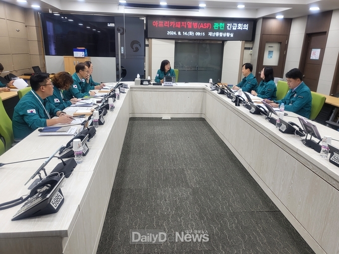 경산시 윤희란 부시장 ASF 차단위해 긴급 점검회의 실시