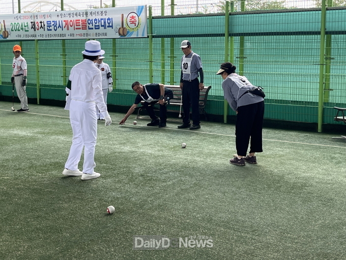 문경시, 2024 문경시게이트볼연합대회(3차) 개최