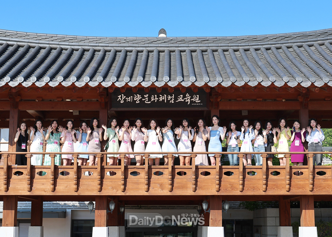 영양군. ‘제21회 영양고추 홍보사절 선발대회’ 본선 개최 모습. (사진=영양군 제공)