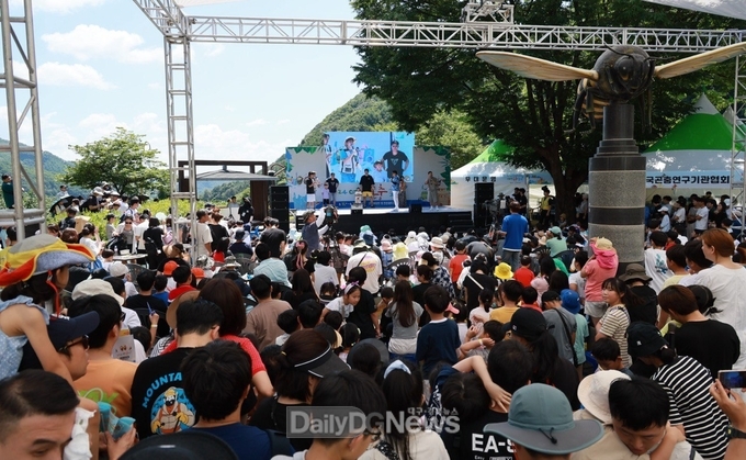 예천군. ‘2024 예천곤충축제’ 개막 모습. (사진=예천군 제공)