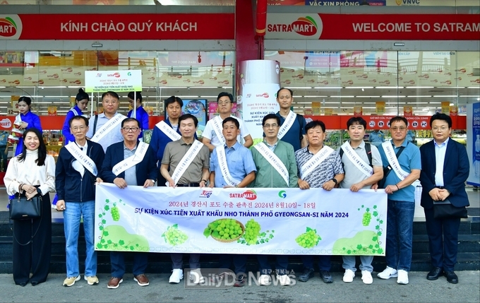 경산시. 베트남 화랑업체와 수출간담회 개최 모습. (사진=경산시 제공)