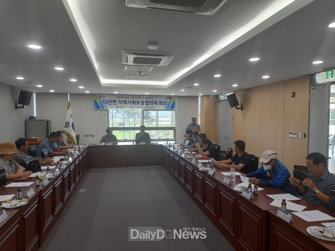 다산면 지역사회보장협의체 3차 정기회의