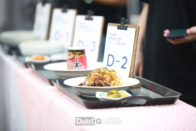 구미시, 세상에서 가장 긴 '라면 레스토랑' 28개 팀 열띤 경연