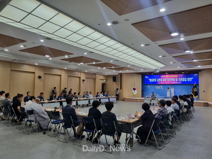2024년 3분기 김천시협의회 정기회의 개최