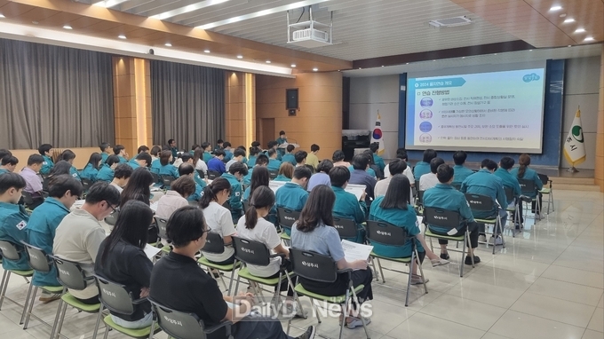 상주시, 2024년 을지연습 근무자 안보 및 복무교육 실시