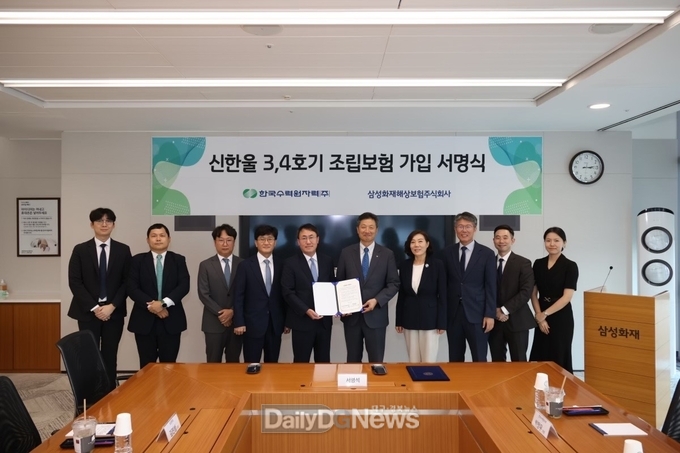 안전 건설 기여 및 경쟁 유도 통한 보험료 절감