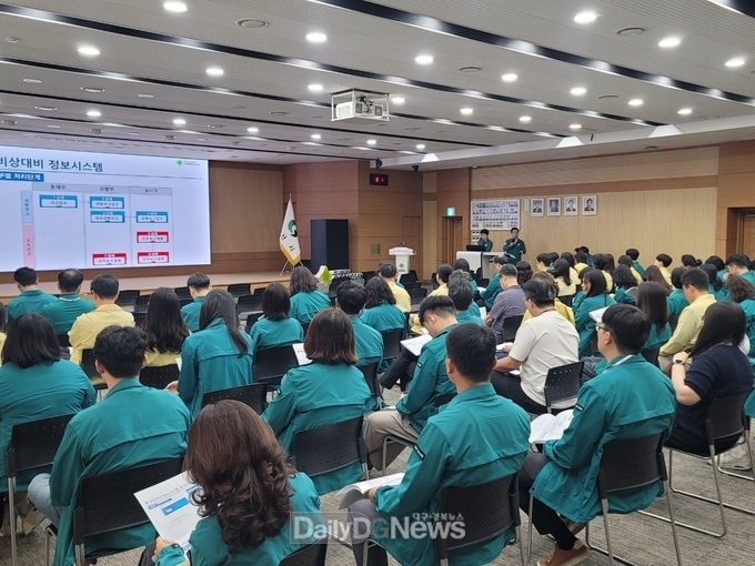 경산시, 2024 을지연습 근무자 교육 실시