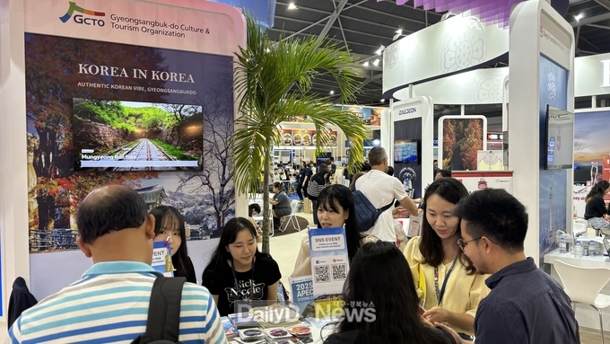 ‘2024 NATAS Holidays 2024 참가’
