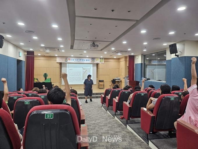 김천시, 작가와 함께 만드는 그림책 세계 