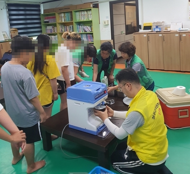성주군자원봉사센터, 지역아동센터 아동 대상 팥빙수 나눔 펼쳐