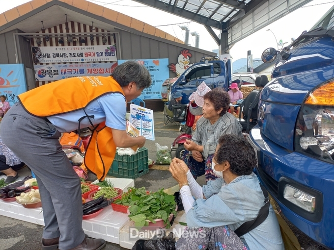 청도군, 코로나19 재유행에 따른 선제적 예방 홍보 강화
