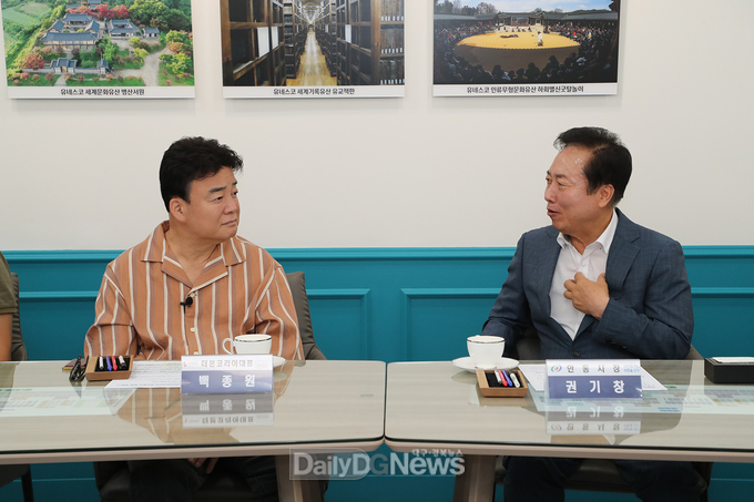 안동 브랜딩의 성공적 재도약 위한 새로운 첫걸음 위한 마일스톤 확보!