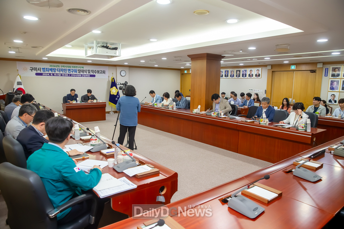 구미시의회 의원연구단체, 구미시 범죄예방 디자인 연구회 발대식 개최