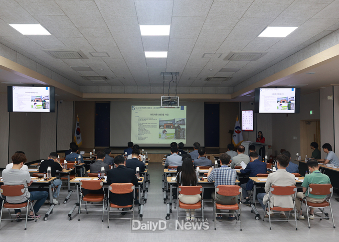 영양군 청년정책 기본계획 착수보고회 개최