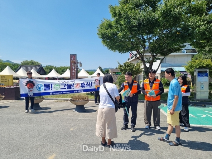 안동빛드림본부, 폭염 대비 양산 대여소 운영 지원 및 대국민 온열질환 3대 기본수칙 홍보 캠페인