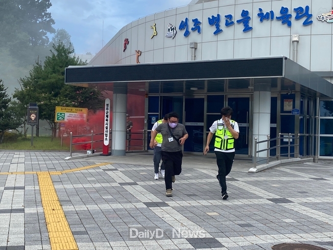 적 특작부대의 테러에 대비한 종합훈련 실시
