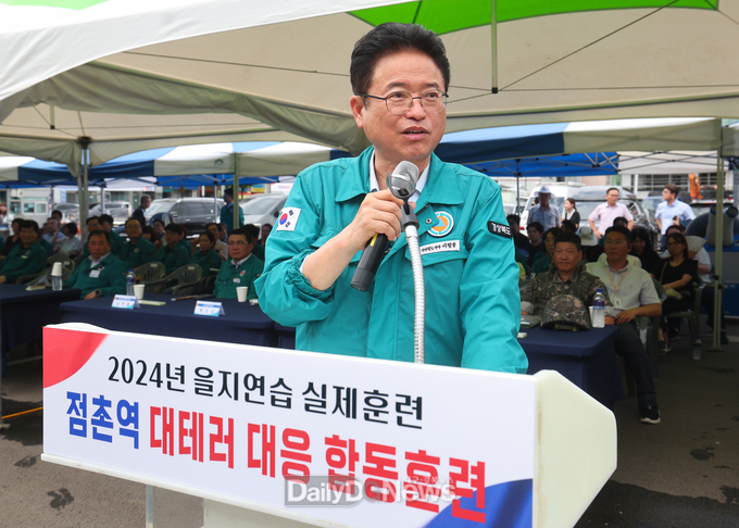 점촌역_대테러_대응합동훈련