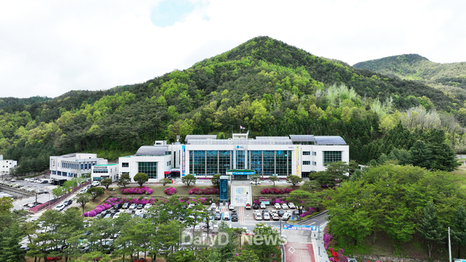 청송군청 전경