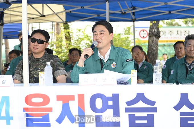 달성군. 2024년 을지연습 실제훈련 실시 모습. (사진=달성군 제공)