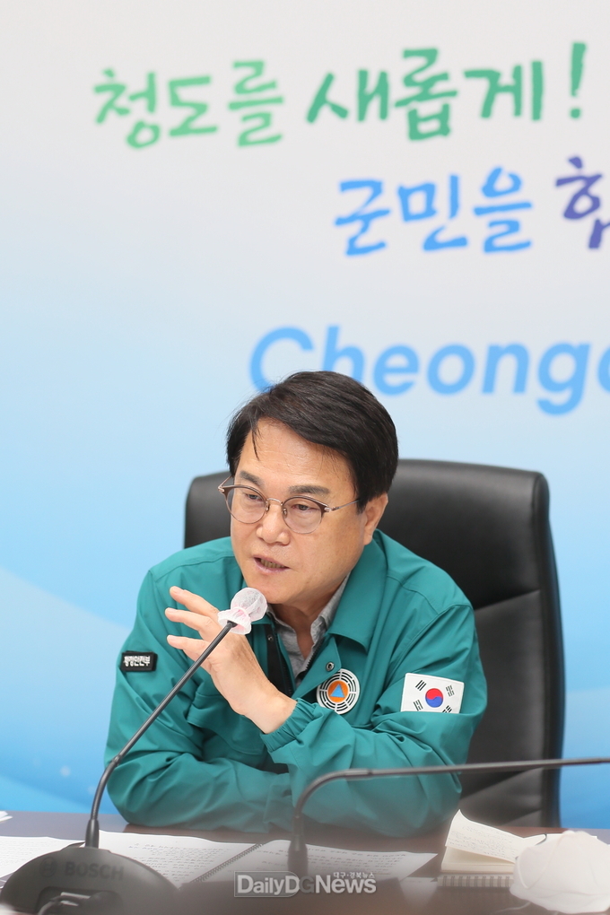 김하수 청도군수