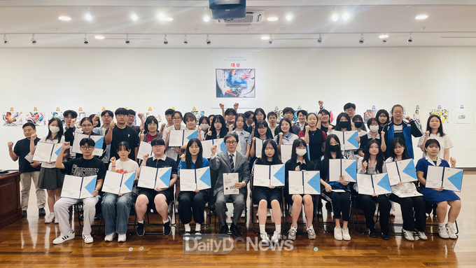 계명대학교. ‘제34회 전국 고등학생 미술실기대회’시상식 개최 모습. (사진=계명대 제공)