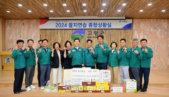 국가 비상사태 시 국민의 생명과 안전 지키기 위한 민·관·군·경 합동 훈련장 방문