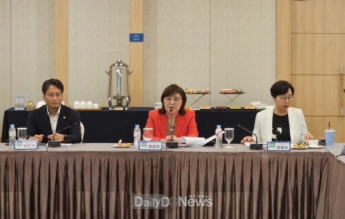 경북도, ‘산업대전환 거버넌스 운영’ 중간 보고회 개최