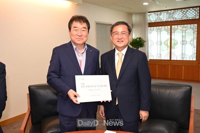 김충섭 시장, 김재홍 국립중앙박물관장과 면담