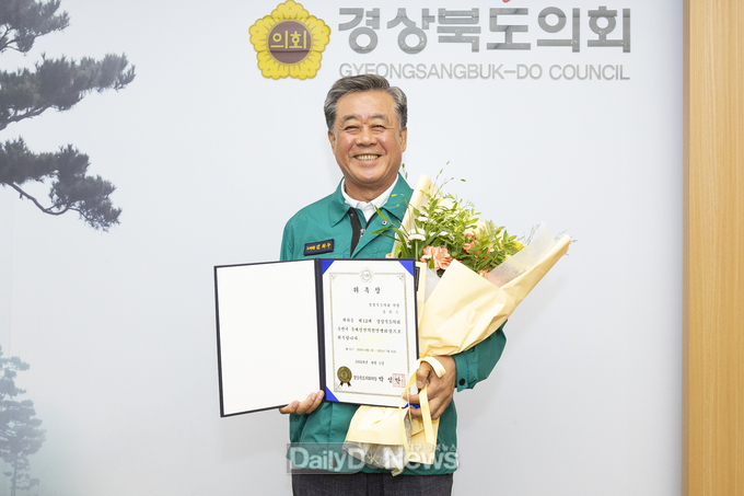 김희수 도의원(국민의힘, 포항2)