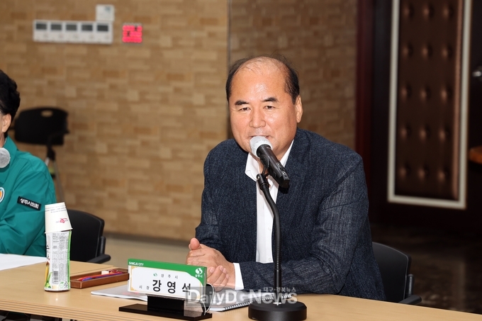 상주 문화예술회관 건립 기본 및 설계용역 추진상황 보고회 개최