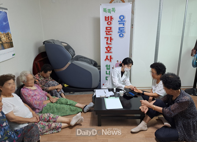 찾아가는 건강․복지프로그램 운영 중