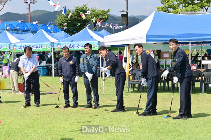 제3회 청송군수배 파크골프대회 개최