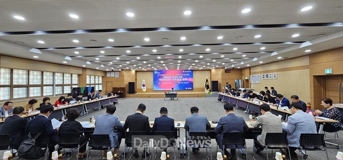 2024년 3분기 경산시협의회 정기회의 개최