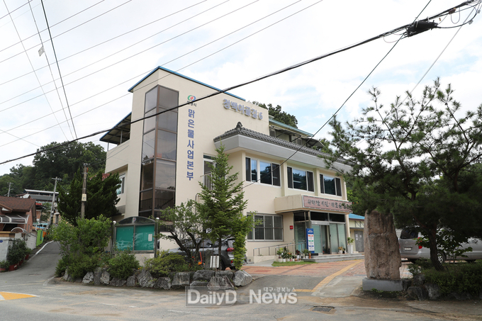 안동시, 지방공기업 경영평가 하수도분야 ‘우수기관’ 선정