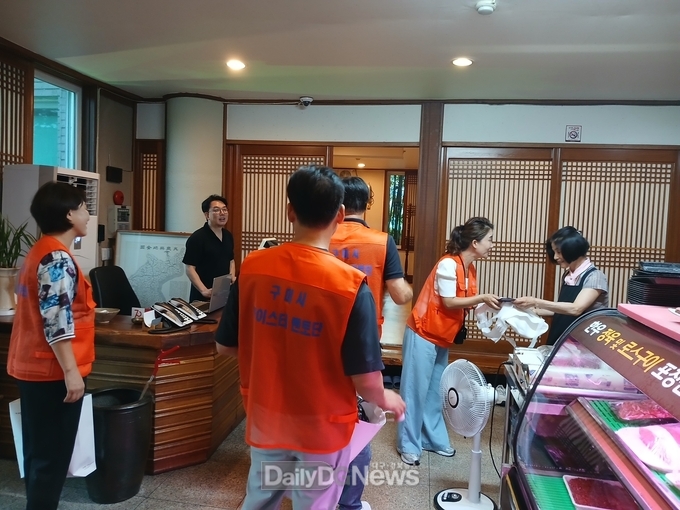 구미시 마이스터멘토단, 전국기능경기대회 홍보 앞장