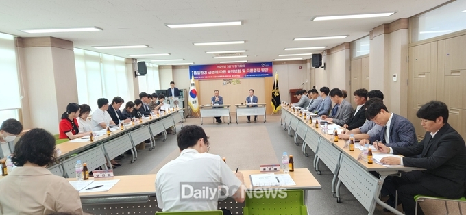 민주평통 군위군협의회, 2024년 3분기 정기회의 개최