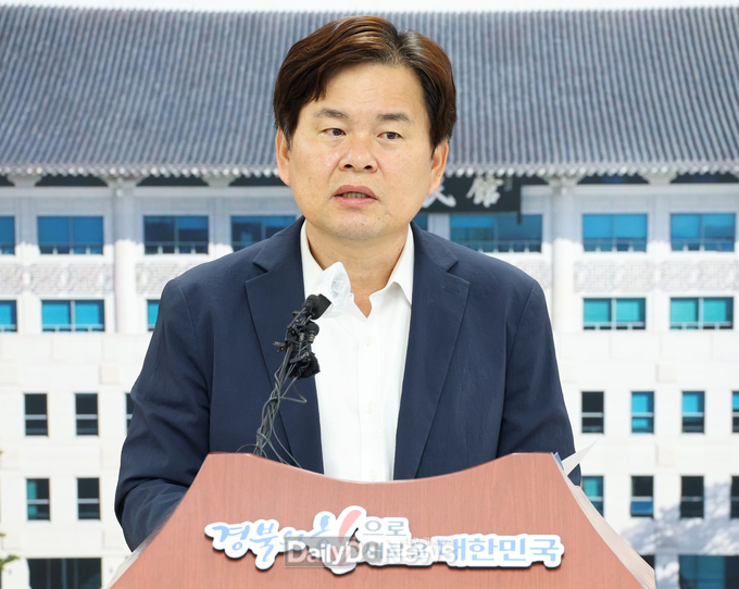경상북도가 8월 26일, 경북도의 행정통합 방안을 설명하면서 대구시의 행정통합 합의안에 대해 수용할 수 없는 내용과 그 이유에 대해 설명하고 있다. 