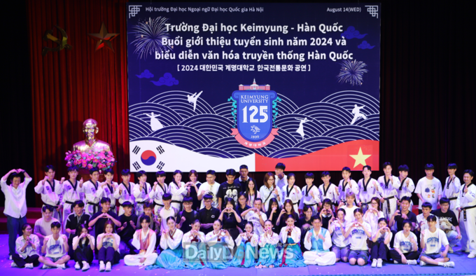 2024 하계 문화교육봉사단(베트남-다낭 한국베트남 교류축제). (사진=계명대 제공)
