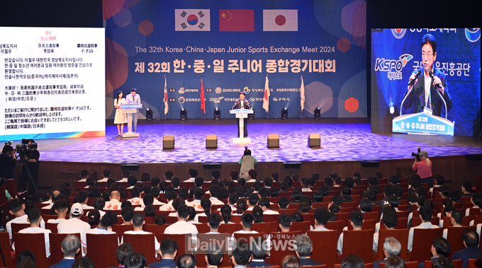 경북도, 아시아 청소년 스포츠 교류의 장! 한중일 주니어 종합경기대회 개최!