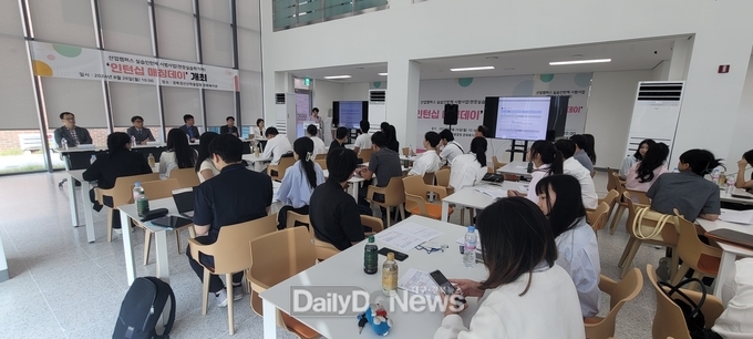 경북도, ‘기업-외국인유학생 매칭데이’개최